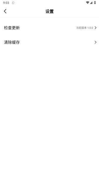 蓝熊影评(2)