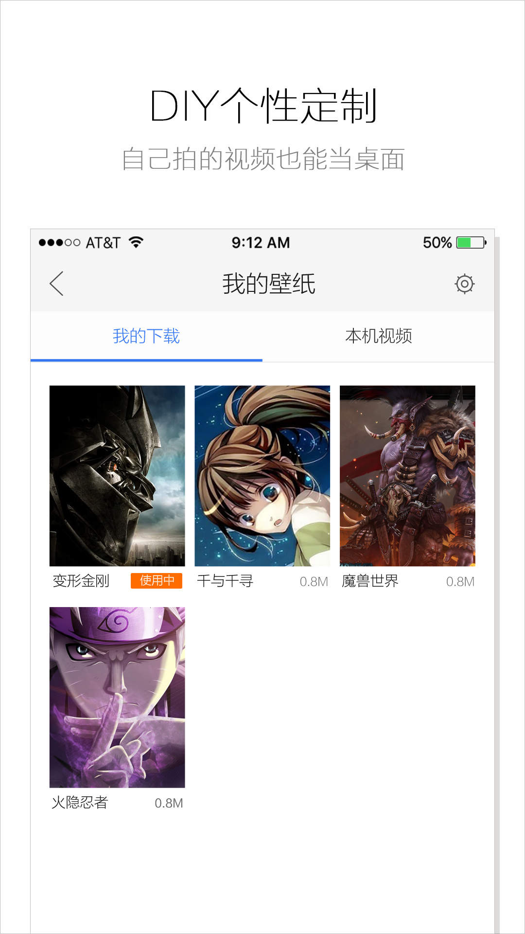 海豚壁纸最新免费版图3