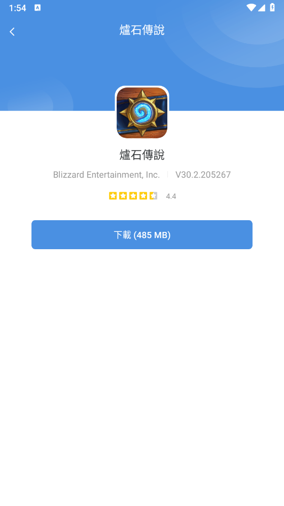 GamesToday正版