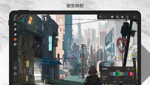 画世界pro免费图1