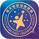 漫天繁星原版
