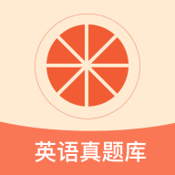 西柚考研安卓版
