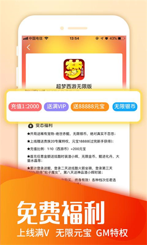 9877图4