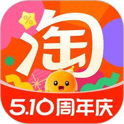 淘宝外卖通用版