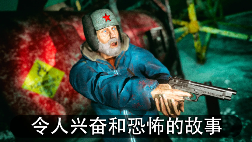 南极洲88号图1