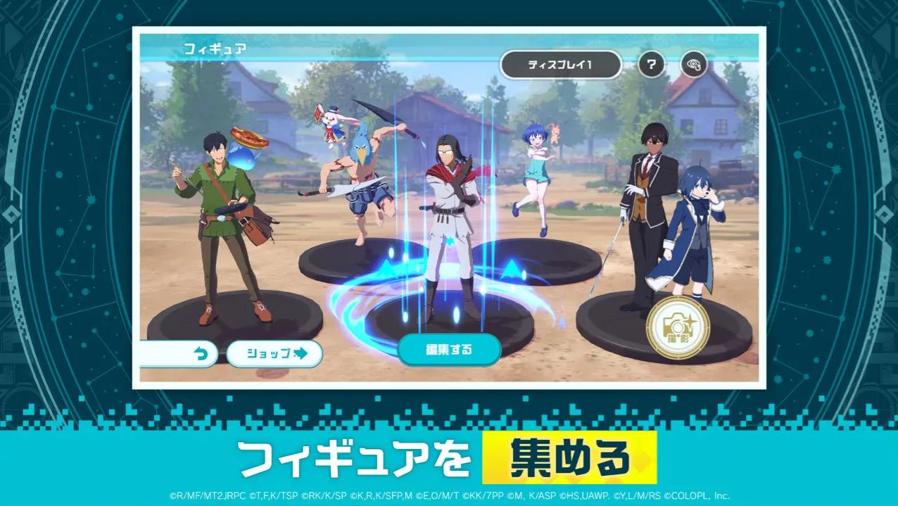 异世界∞异世界日服原版图3