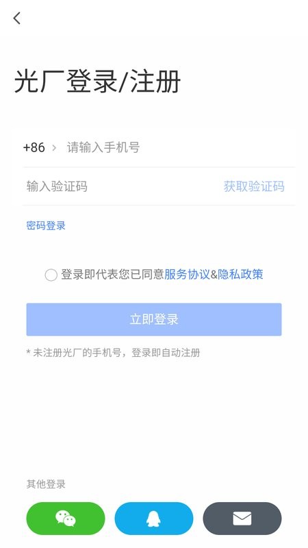 VJ师素材网图1