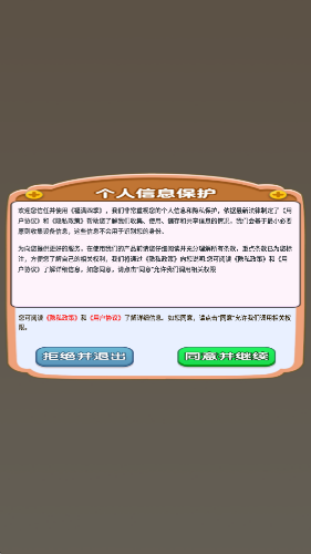 福满四季(1)