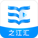之江汇最新版
