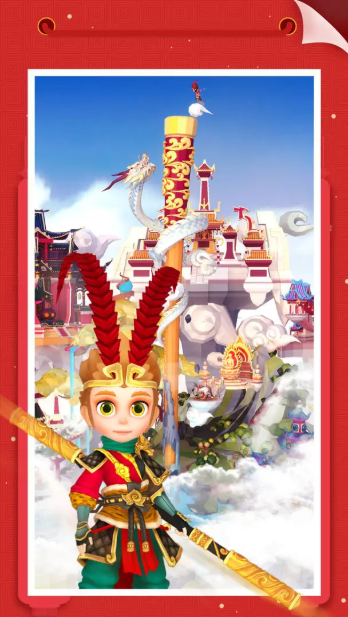 我爱拼模型图2