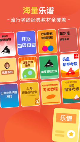 大猫AI陪练(1)