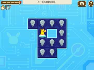 pokemonfriends(3)
