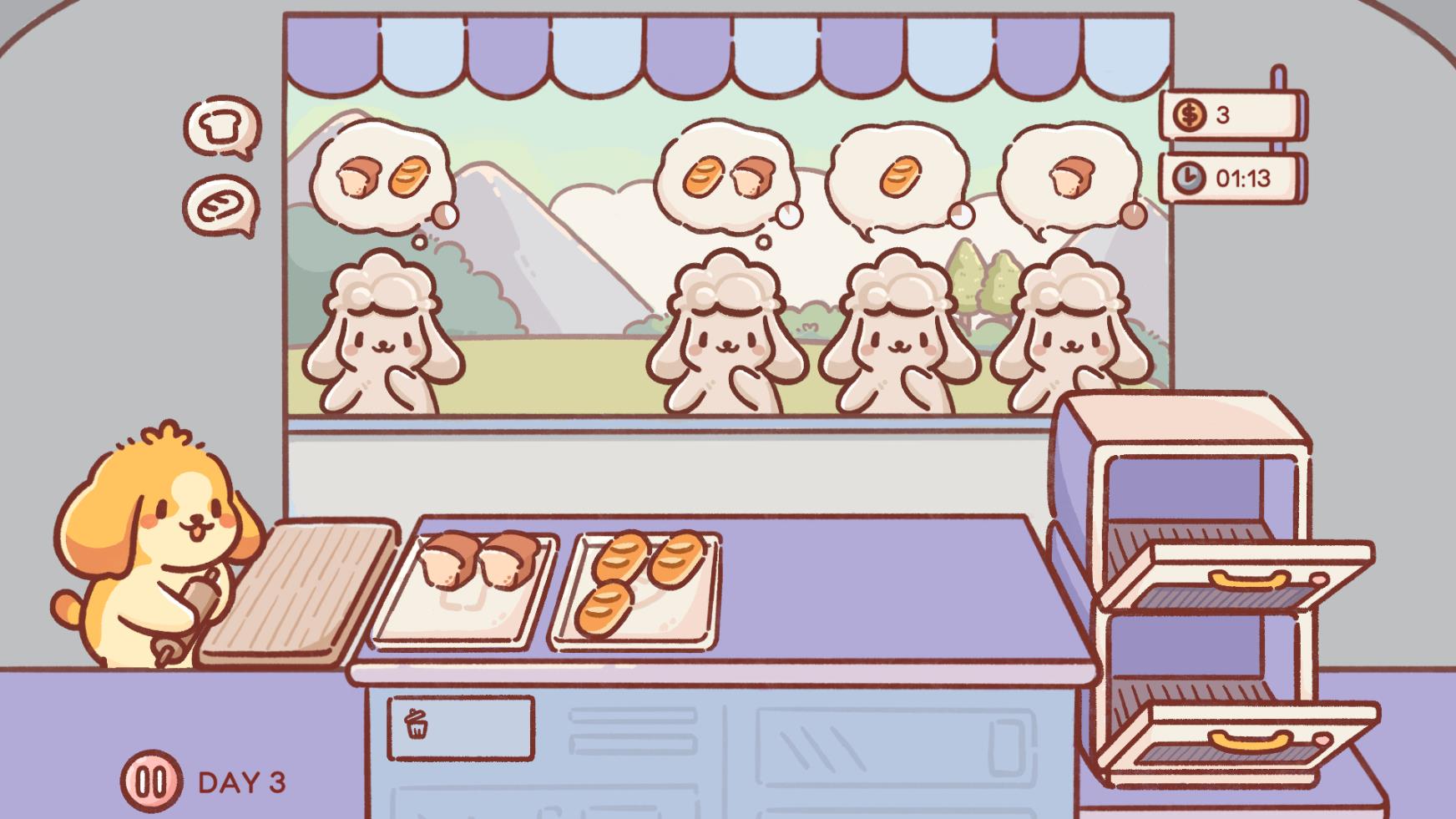 美食之旅