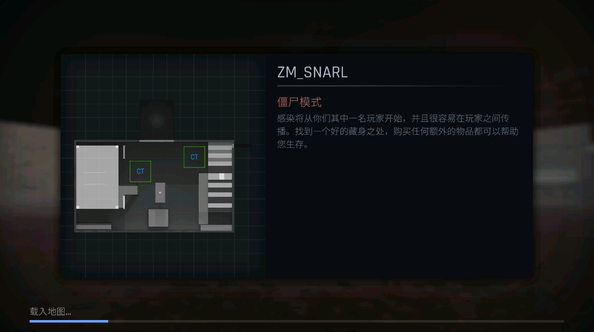cs联机版图1