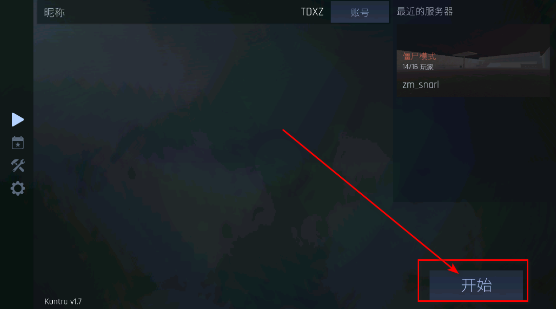 cs联机版图8