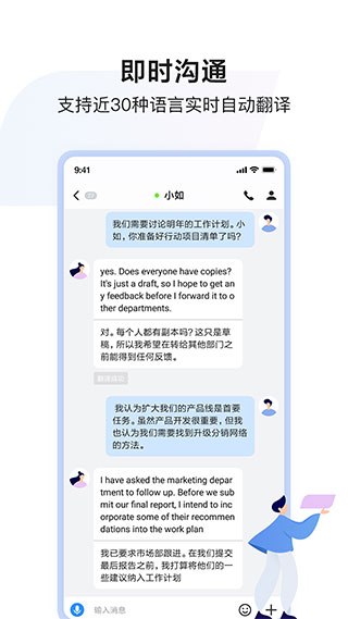 如流图1