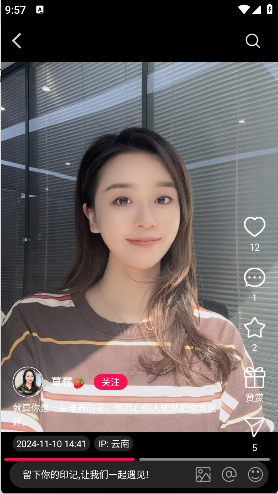遇见搜索(3)