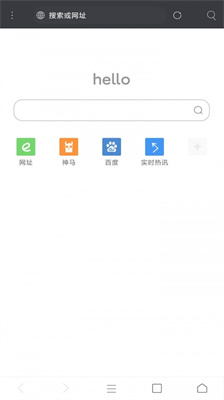 米侠浏览器免费原版图1