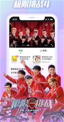 毒蛇影院手机最新版图1