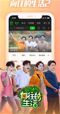毒蛇影院手机最新版图3