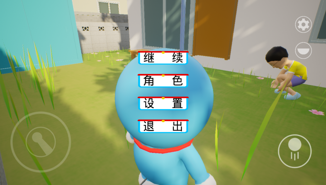 哆啦小镇版图2