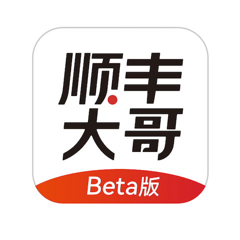 顺丰大哥免费版 V3.80.1.ts