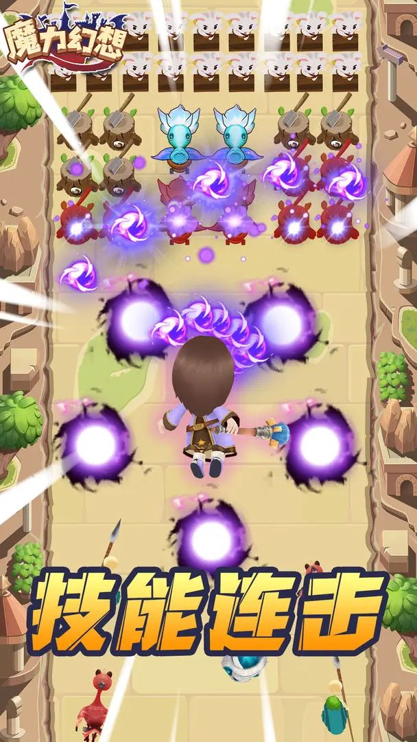 魔力幻想游戏无广告版图3