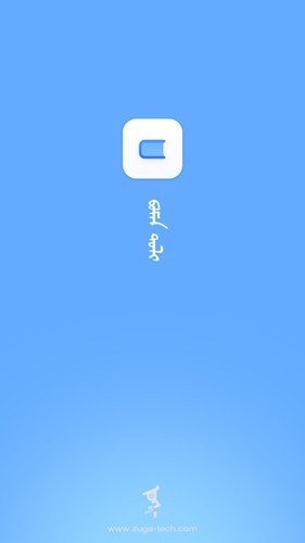 bainu图3