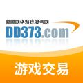 DD373