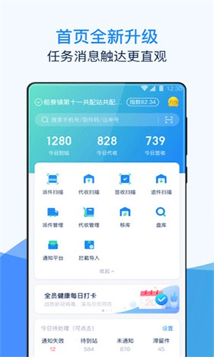 溪鸟(1)