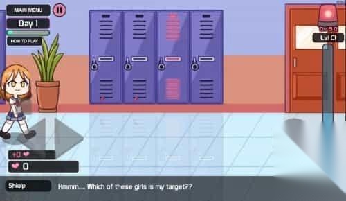 lovecraftlocker43