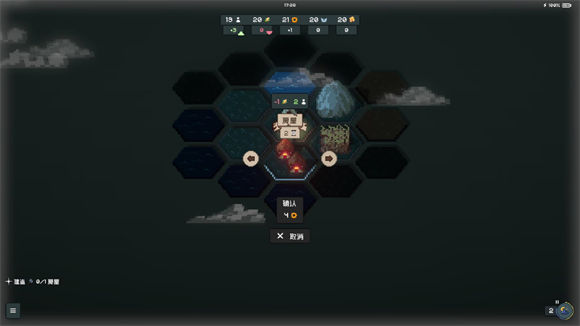 边陲遗民(1)
