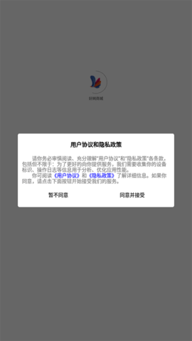 阅读强国