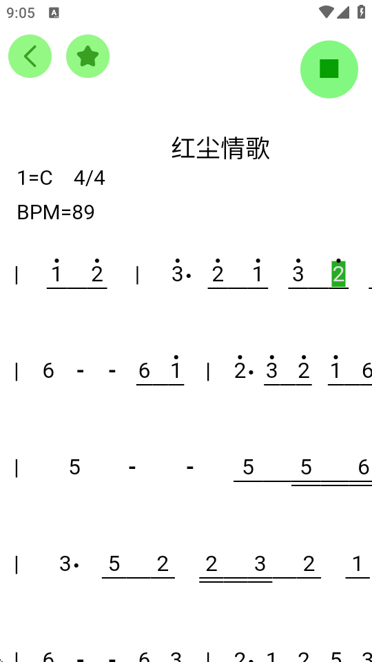 AI简谱图3