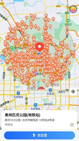 进京360