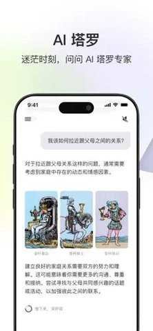 Quin图1