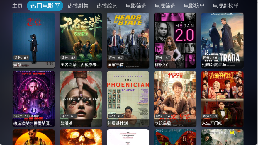 丰之玲图1