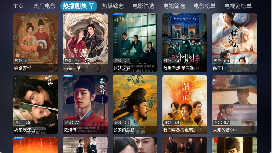 丰之玲图2