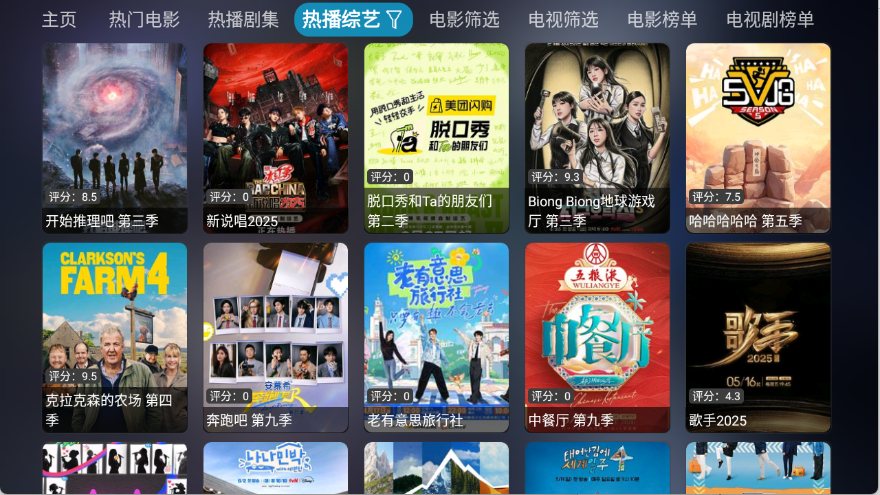 丰之玲图3