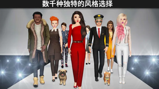 Avakin life(1)