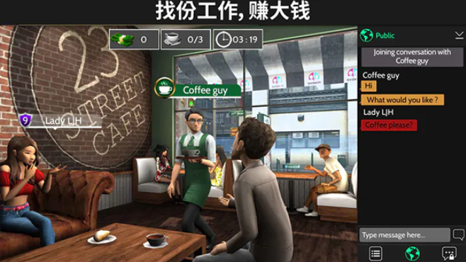 Avakin life(2)