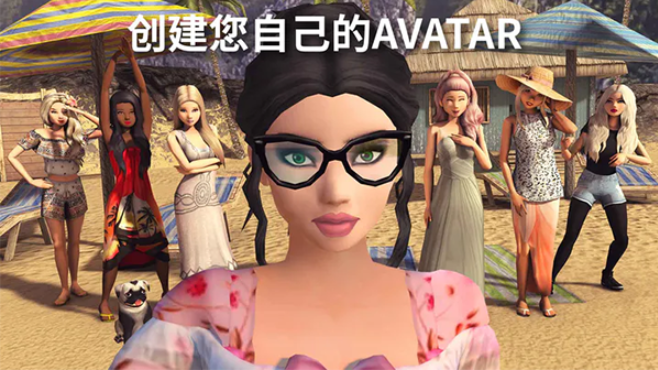Avakin life(5)