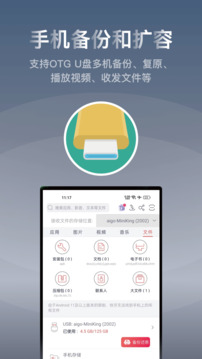 快牙(1)