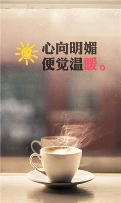 百度照相馆图2