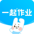 一起作业免费版