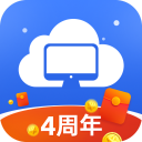 极云普惠云电脑最新版