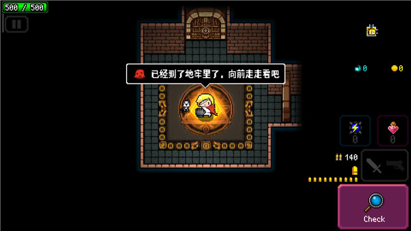 弑神少女炸裂树莓浆4