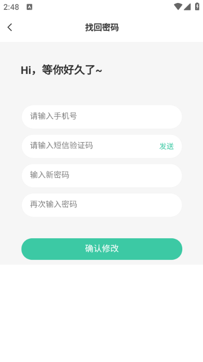 柠檬社区通用版(2)