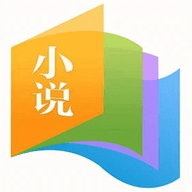 爱去小说手机版 v1.0.0