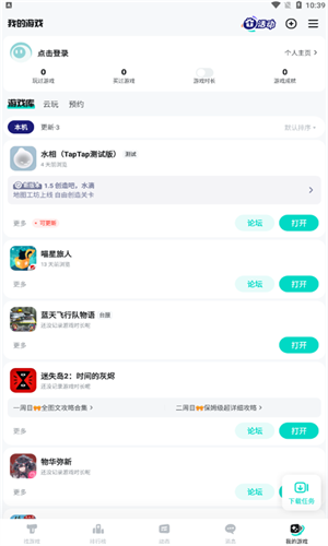 TOP TOP盒原版图2